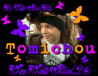 TOMICHOU